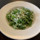 Rucola Salad